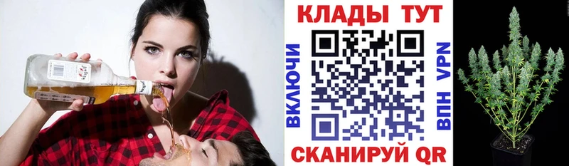 MDMA Салаир