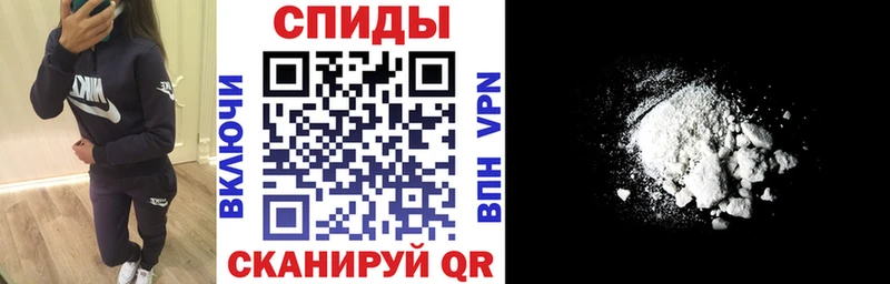 наркотики  Салаир  АМФЕТАМИН VHQ 