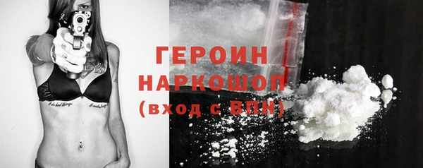 тгк Белоозёрский