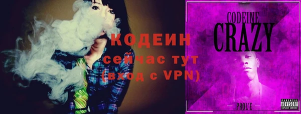 соль ск Беломорск