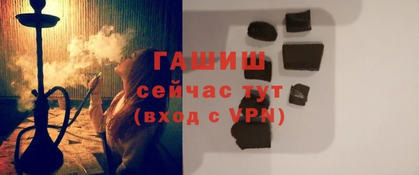 гашиш Балахна