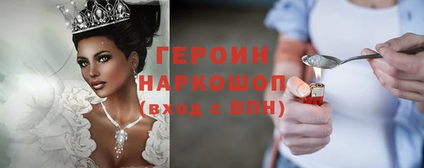 тгк Белоозёрский