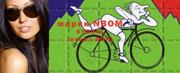 тгк Белоозёрский