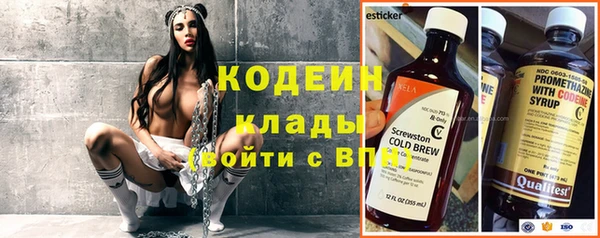 соль курить ск Белокуриха