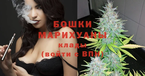 соль курить ск Белокуриха