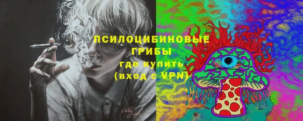 тгк Белоозёрский