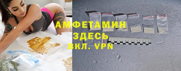 соль ск Беломорск