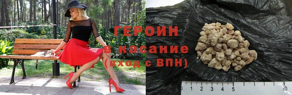 соль ск Беломорск