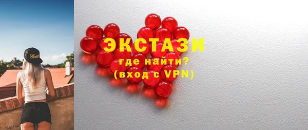 соль курить ск Белокуриха