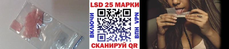 где продают наркотики  Салаир  ЛСД экстази кислота 