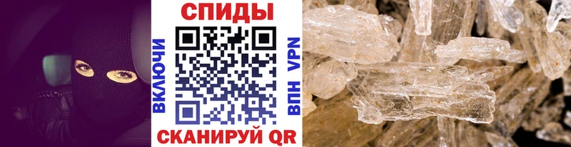 Первитин Декстрометамфетамин 99.9% Салаир