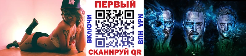 Первитин мет  Салаир 