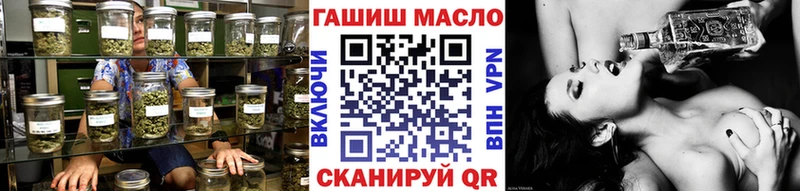 наркотики  Салаир  ТГК концентрат 